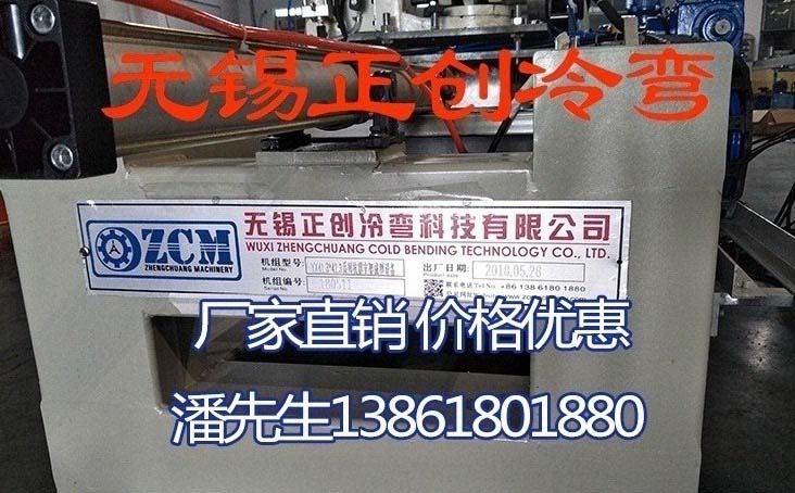 鍍鋁鋅板